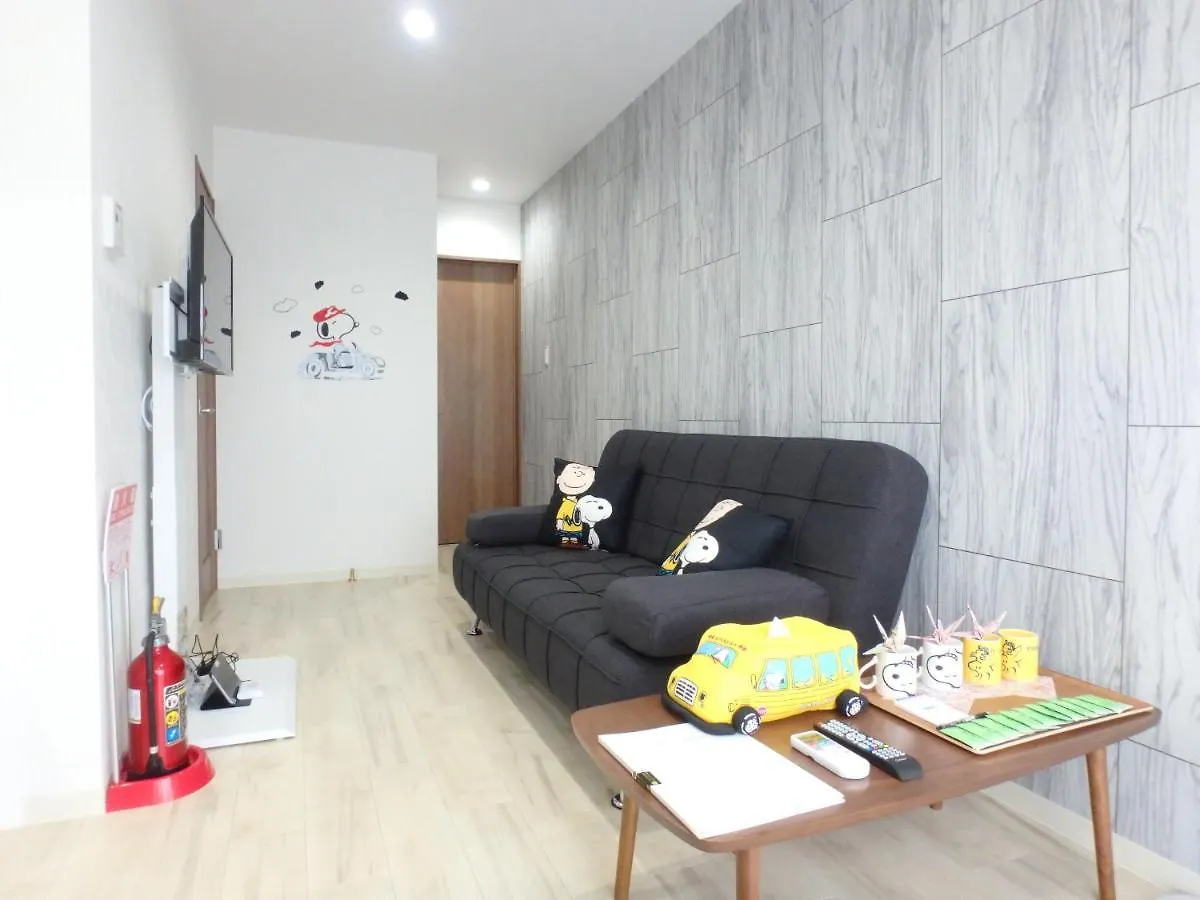 Sakurajima Building Villa Osaka 0*,