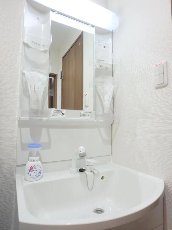 Sakurajima Building Villa Osaka 0*,  Japan