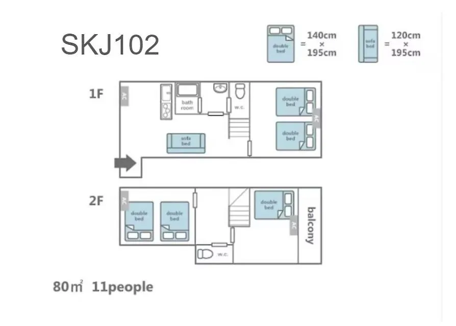 Sakurajima Building Villa Osaka